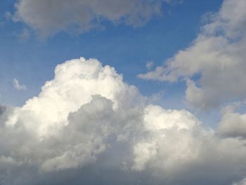 Low angle view of cloudy sky