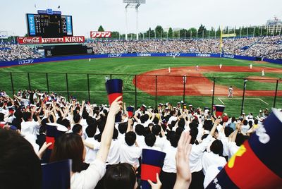 Group of people in stadium