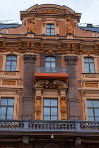 Low angle view of building