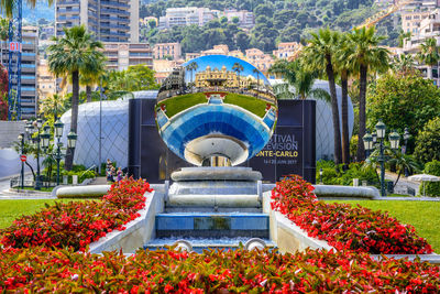 View of fountain in park