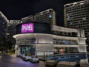 Illuminated building at night