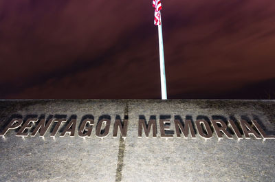 High angle view of pentagon memorial with american flag