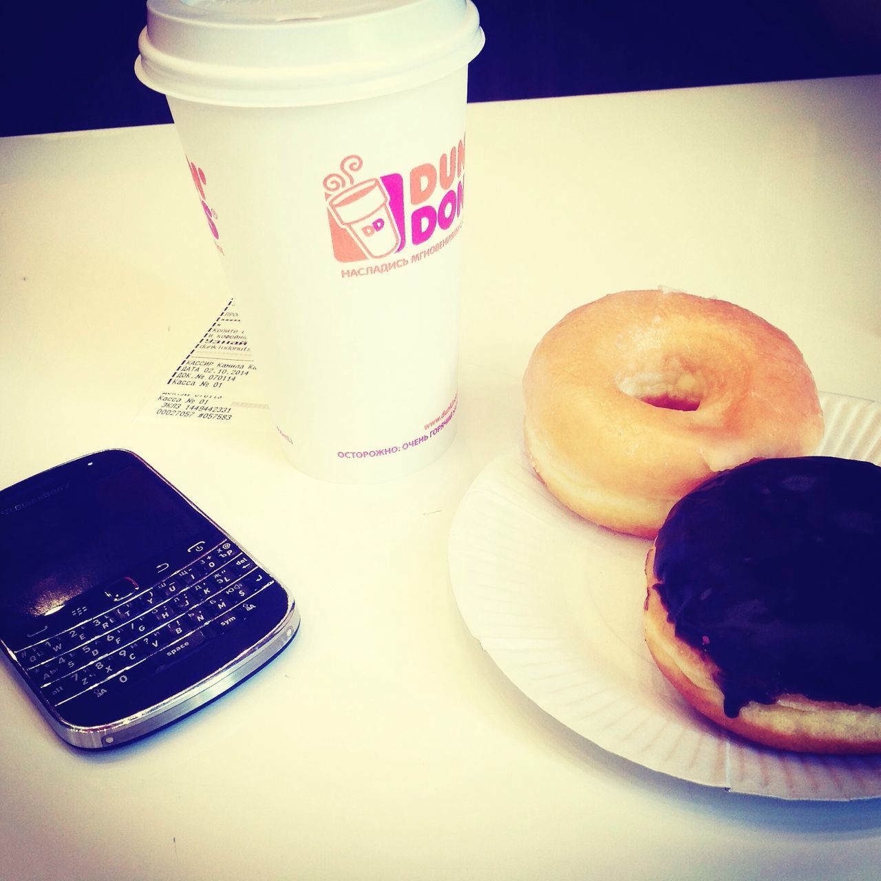 Dunkin' Donuts