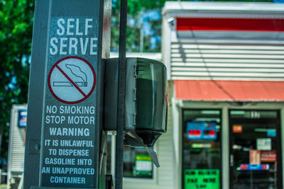 No smoking sign on pole