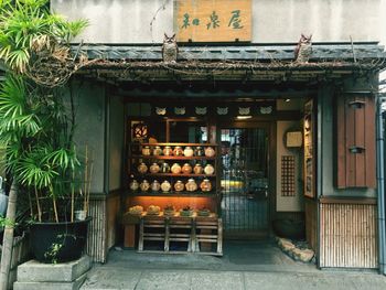 Entrance of building