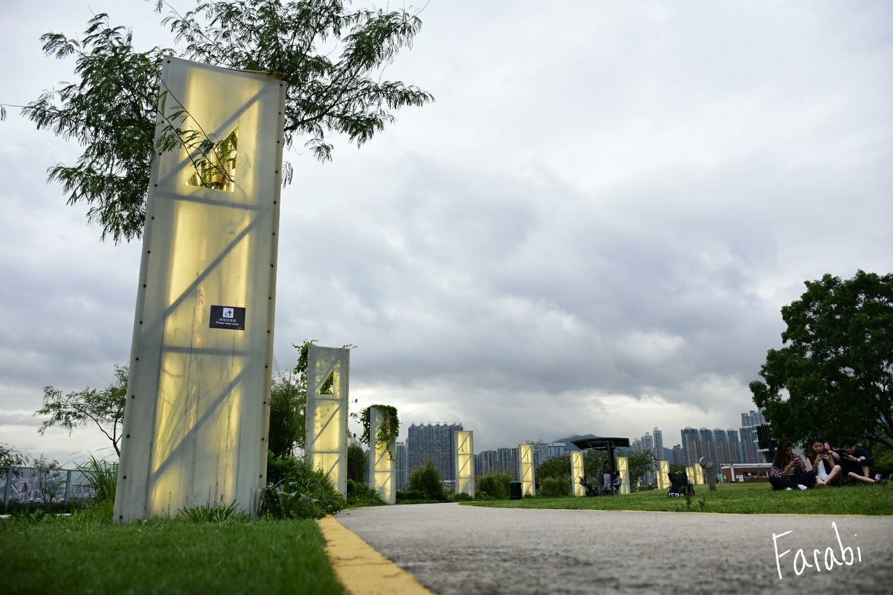 BUILT STRUCTURE WITH TREES IN BACKGROUND