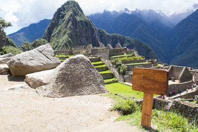 Machupicchu seven wonder of the world at peru