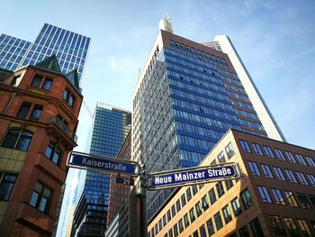 Low angle view of modern building against sky