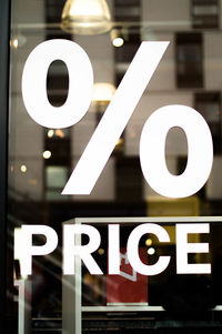 Close-up of road sign