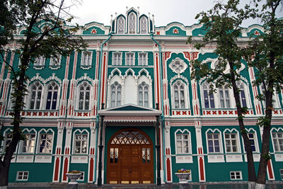 Low angle view of building