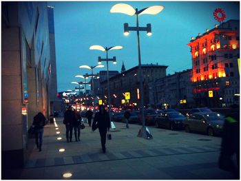 City street at night