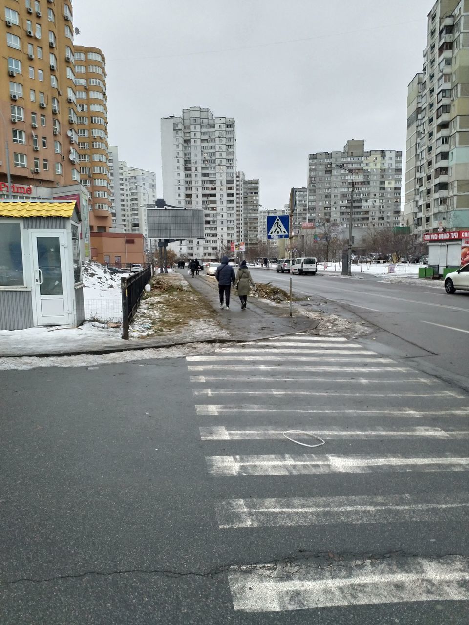 VIEW OF CITY STREET