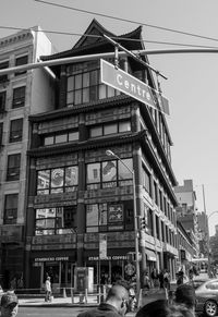 Low angle view of buildings in city
