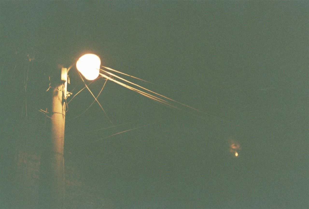 moon, lighting equipment, low angle view, street light, electricity, illuminated, night, clear sky, copy space, sky, sun, nature, tranquility, full moon, electric light, connection, outdoors, dusk, beauty in nature, no people