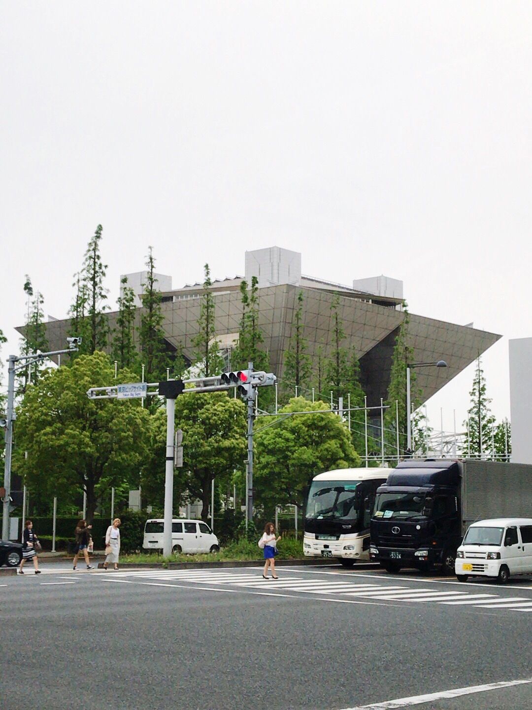 Toyosu