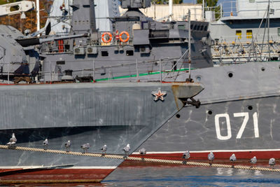 ship