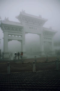 View of built structure