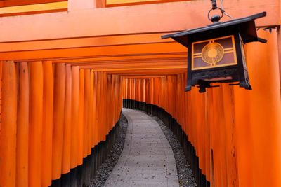 Lantern in temple grounds