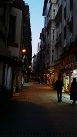 City street at night