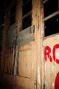 Close-up of old abandoned building