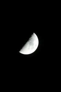 Low angle view of moon in sky