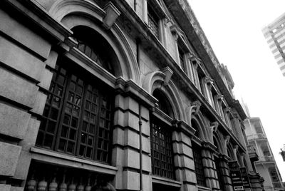 Low angle view of buildings in city