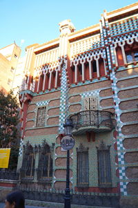 Low angle view of building against sky