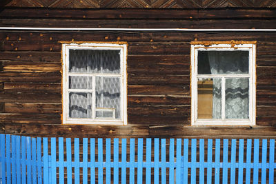 View of closed window outdoors