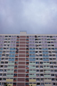 Low angle view of modern building against sky