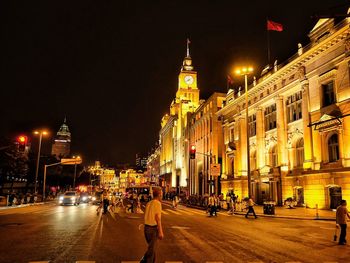 City street at night