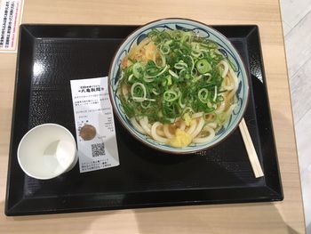 High angle view of soup in bowl on table