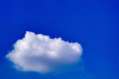 Low angle view of clouds in blue sky