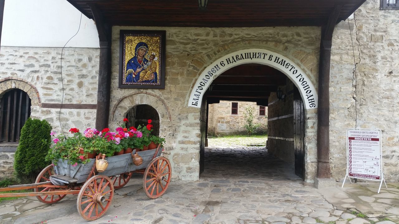 ENTRANCE OF HISTORIC BUILDING
