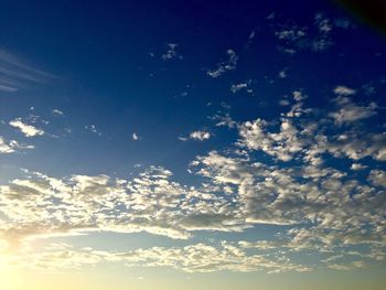 Low angle view of cloudy sky