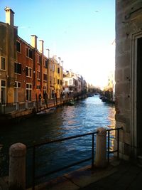 Reflection of buildings in water