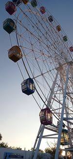 ferris wheel