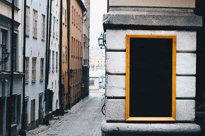 Close-up of yellow building