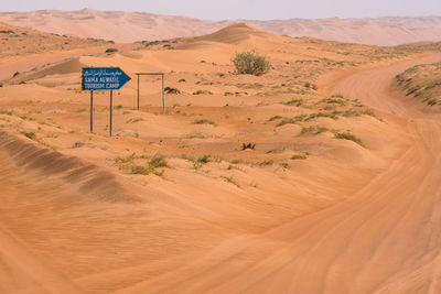 Scenic view of desert