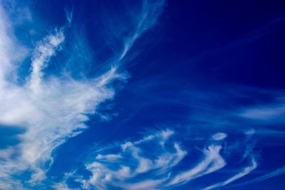 Low angle view of blue sky