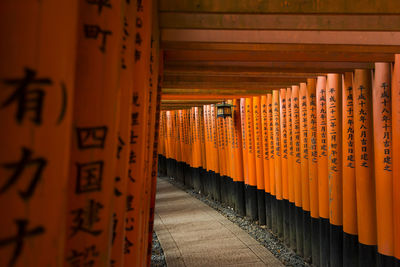 View of text at entrance of temple