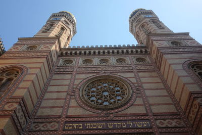 Low angle view of a temple