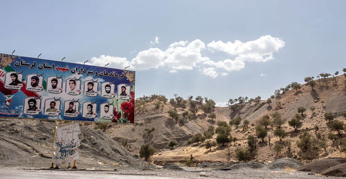 Information sign on mountain