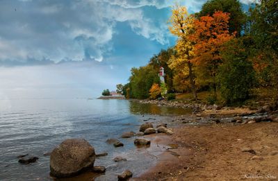 Scenic view of rocks against sky during autumn