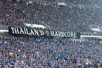 Crowd of people