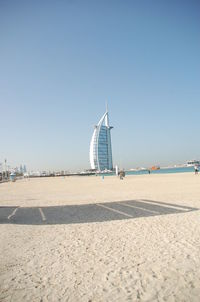 View of train against clear blue sky