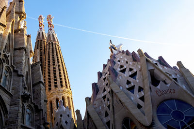 Low angle view of buildings against sky