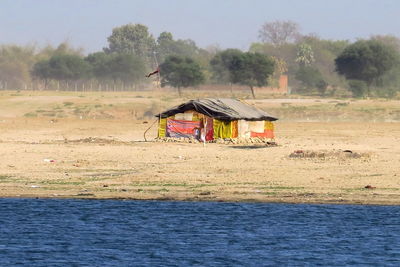 House in a field