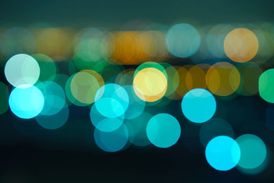 Defocused lights at night