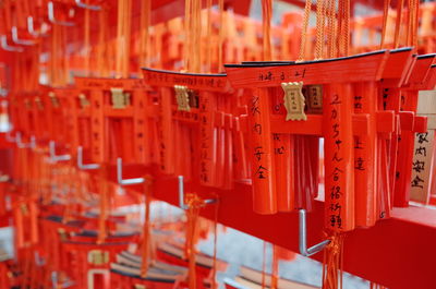 Close-up of red wall