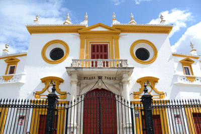 Low angle view of building